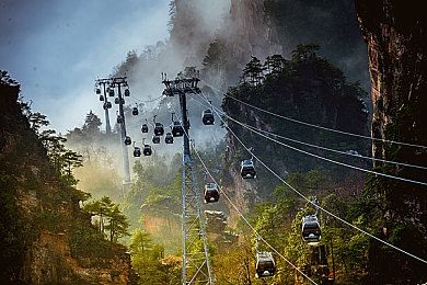 星空传煤免费观看电影：梦回煤海，环保之旅，免费观影，情感冒险之旅-3