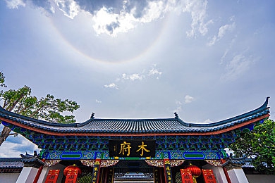 夜的诱惑三上悠亚：夜幕下的女性力量与欲望探索-2