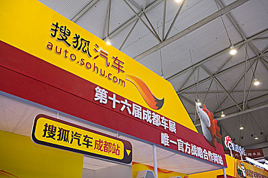 巨乳一区二区三区,神秘大陆冒险，巨乳角色引热潮-2