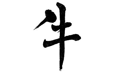 电子厂公厕沟槽式大小便：探秘工厂奇境：解锁沟槽奥秘，畅享冒险之旅-2