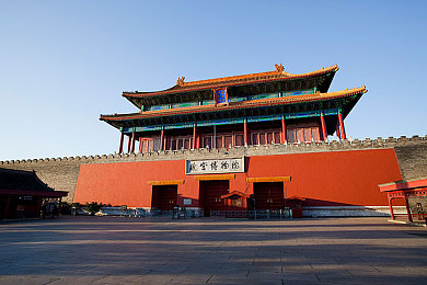 waswaskinotutak：探寻“waswaskinotutak”：神秘活动全球热议，揭开未知世界面纱-3