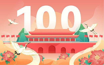 罗宾乔巴的请求发琴：“音乐家罗宾·乔巴发琴倡议全球共奏，跨越国界传递爱与和平之声”-1