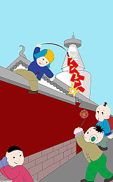 成品免费ppt网站：PPT乐园，轻松秀出风采-3