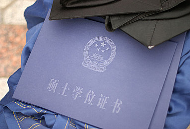 黄台科普下载：科普宝库，智慧启航之旅-3