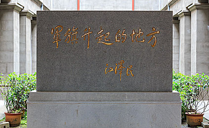铜铜铜铜铜铜铜铜水好多：暴雨涌动，爱心汇聚，共筑城市防洪新篇章-3