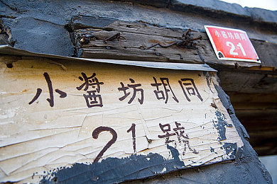 开车免费疼痛有声：痛感加速，赛道狂飙：体验免费赛车游戏的真实冲击-2