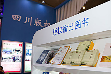 啪啪啪啪网站：匿名畅言，揭秘社交新纪元-3
