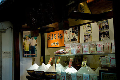 Q久热这里只有精品_久热精,精品汇聚，阅读新体验-3