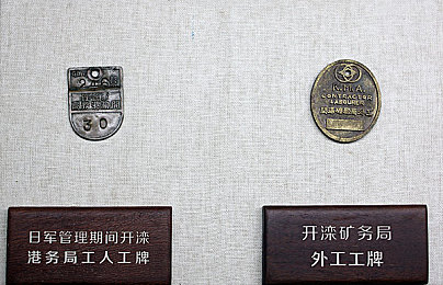 爱爱动态图：爱在指尖流转，动图见证爱情瞬间-3
