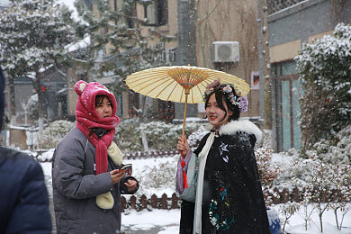 少妇按摩师色情按摩A片,神秘都市，按摩师奇遇记-3