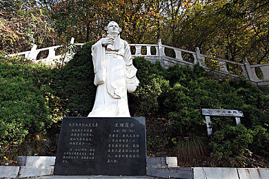 b站在线观看：畅游B站，弹幕互动，二次元盛宴-3