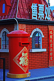 高清Free   性HD缅北：免费高清影视盛宴：探索“高清Free性HD缅北”平台，尽享极致观影体验-3