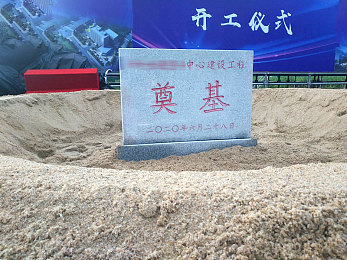 中文日产幕无线码系列：沉浸日式奇幻，解谜冒险之旅-4