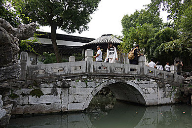 中国人奶水xxxhd牛奶,奇幻世界寻宝记，中国风游戏引关注-4