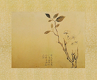《兽娘通信牛娘贝尔》第一集：《兽娘通信牛娘贝尔》首集惊艳亮相，神秘通信引期待，勇敢少女传递正能量-4