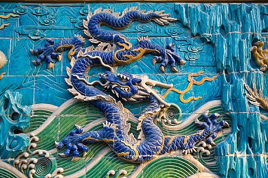 粉色传媒 sssss.app：梦幻幻境探险之旅：解锁无尽奇遇，勇闯神秘宝藏