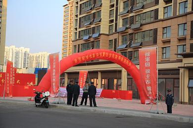 一个好妈妈3个字光头强华驿新探：温暖母爱，点亮人生——光头强华驿的母爱传奇之旅-1