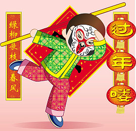 男生操逼网站：揭秘男性玩家专属：畅游“男生游戏世界”，探索游戏奥秘乐趣多-4