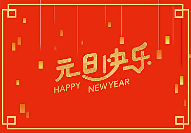 黄金网站app免费大全韩国：韩国手游盛宴：免费畅游，尽在黄金平台，开启你的指尖冒险之旅-3
