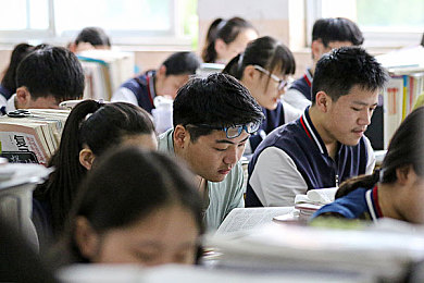 天宝伏妖录143章截图：《天宝伏妖录》新章节截图引爆视觉，剧情升级引玩家热议-4