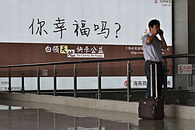 电梯梅开二度电梯门老人：科技关爱，智慧门里暖人心意-2