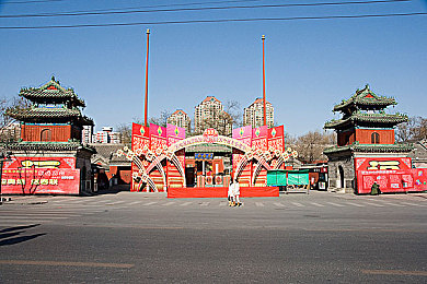 十八款禁用黄入口app画质,网络清朗，十八款“黄入口”应用被禁-4