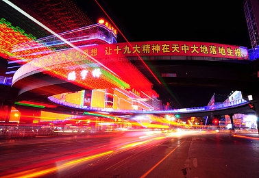 同性Gay   做受2022,奇幻世界冒险，同性恋者发声游戏引关注-4