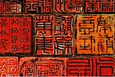 九九热这里：探索九九热这里：发现独特魅力之旅-5