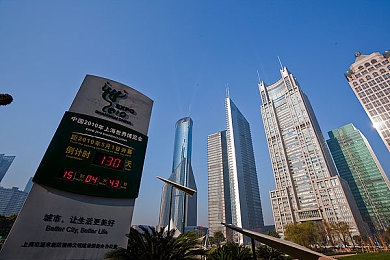 十大黄色的软件：探秘感官盛宴：解码娱乐新潮流中的十大魅力软件