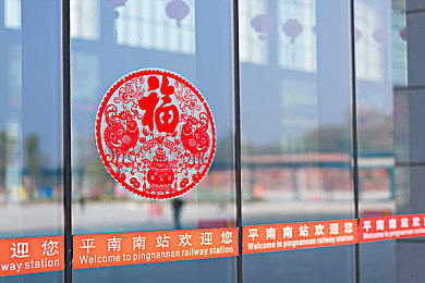 怡红院直播：直播新宠：“怡红院”平台崛起，多元内容引领行业新风向-4