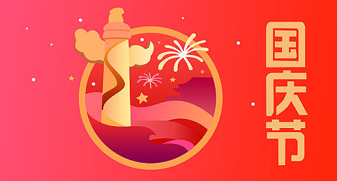 100种禁止软件：揭秘：100种禁用软件，助你电脑安全无忧，提升工作效率-4