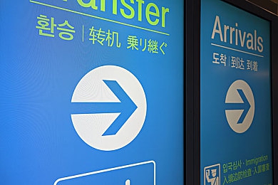 女生越疼男生越塞aqq大全,奇幻世界爱情互动，游戏新潮流来袭-3