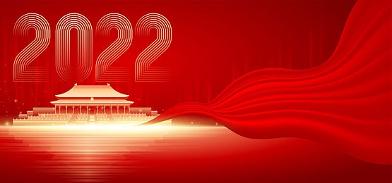 和陌生人做爱爽吗,社交新现象：揭秘“一夜情”的真相与风险