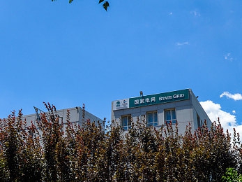 大学女生光臀部打臀部,高校女生《臀部之战》展实力，成游戏界新星-3