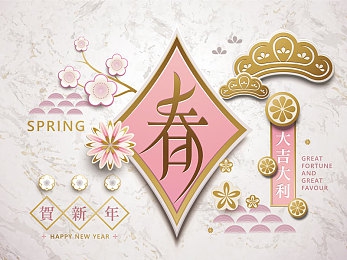 日韩免费一区二区：日韩游戏盛宴，新兴平台引领行业变革：揭秘免费一区二区的独特魅力-4