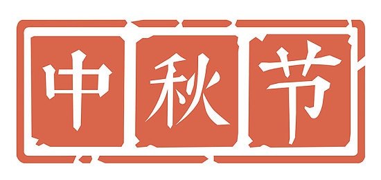 十九岁女rapper：青春嘻哈新星：十九岁女rapper用音乐点亮青春梦想-2