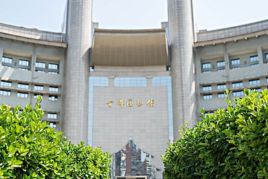 re99视频：光影传奇，畅游视界——视频新纪元-4