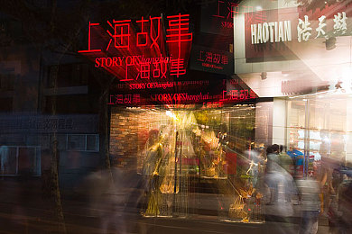 魔鬼训练12小时憋尿时间表：挑战极限憋尿训练，专注力与膀胱力双重提升-3