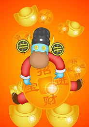 国精产品一二三四专区：国货新风尚，电商平台助力消费升级，共筑品牌辉煌之路-4