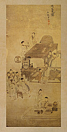 贝拉alleys的8个作品名称：梦境奇旅，时空穿越，魔幻探险，未来征途-5