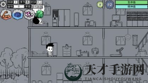 《众生游》希望小学零食购买攻略