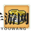 《奶块》新晋T3级圣殿骑士战靴：守护者之靴，揭秘制作秘诀与独特魅力