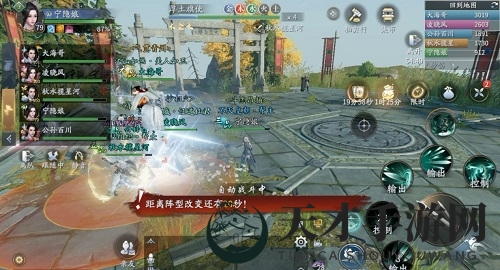 《庆余年》兵破秦家军通关攻略