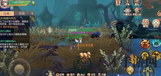 《塞尔之光》雷鸣沼泽8宝藏点图文详解