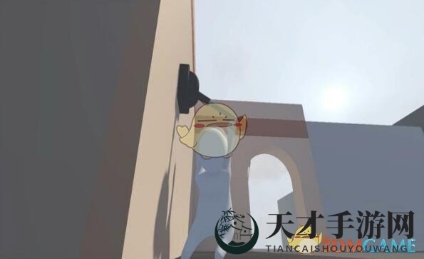 《人类一败涂地》手机版第5关攻略