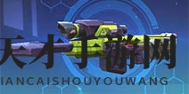《少女咖啡枪》武器反器材狙击属性图鉴