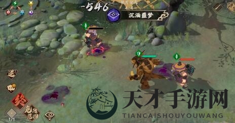 《天地劫：幽城再临》符篆夜魑通关攻略