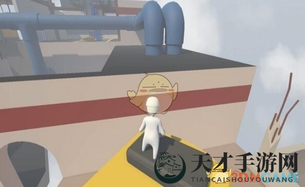 《人类一败涂地》手机版第5关攻略