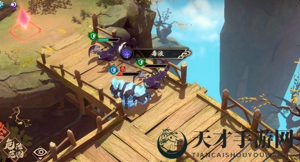 《天地劫：幽城再临》蝎子高级通关攻略