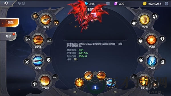 《奇迹MU：觉醒》剑士竞技场PK对战攻略
